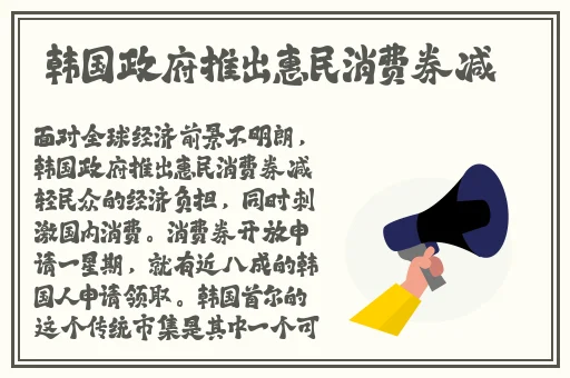 小雪好湿 好紧 太爽了电影