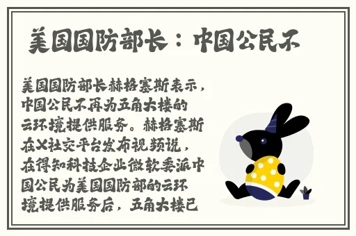伽罗啊啊啊好快啊不要在线观看