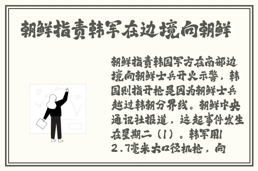 羞羞漫画**成人专用