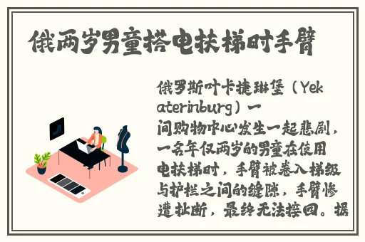 9612黄桃亚洲品质蘑菇